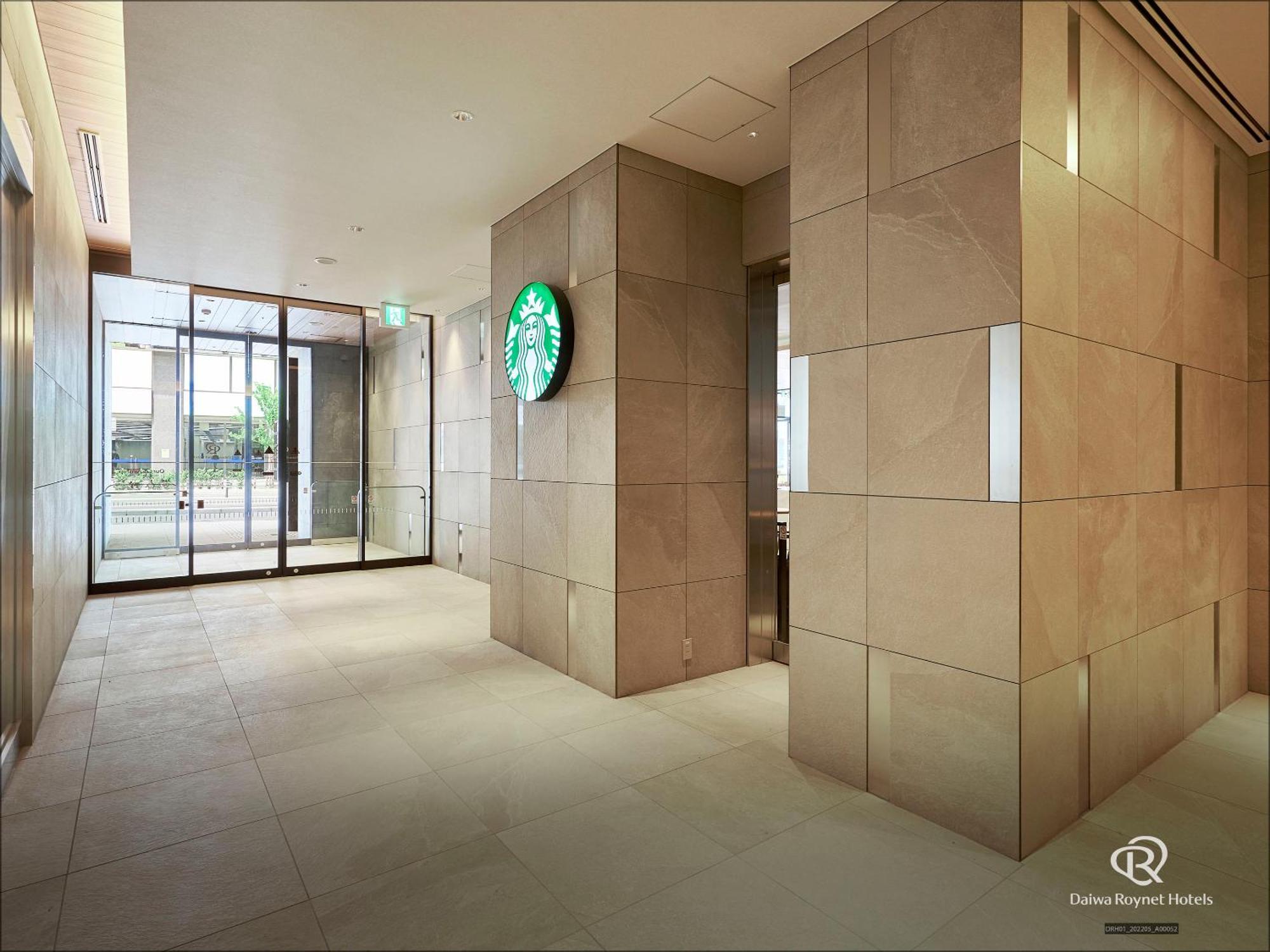 Daiwa Roynet Hotel Sendai Nishiguchi Premier المظهر الخارجي الصورة
