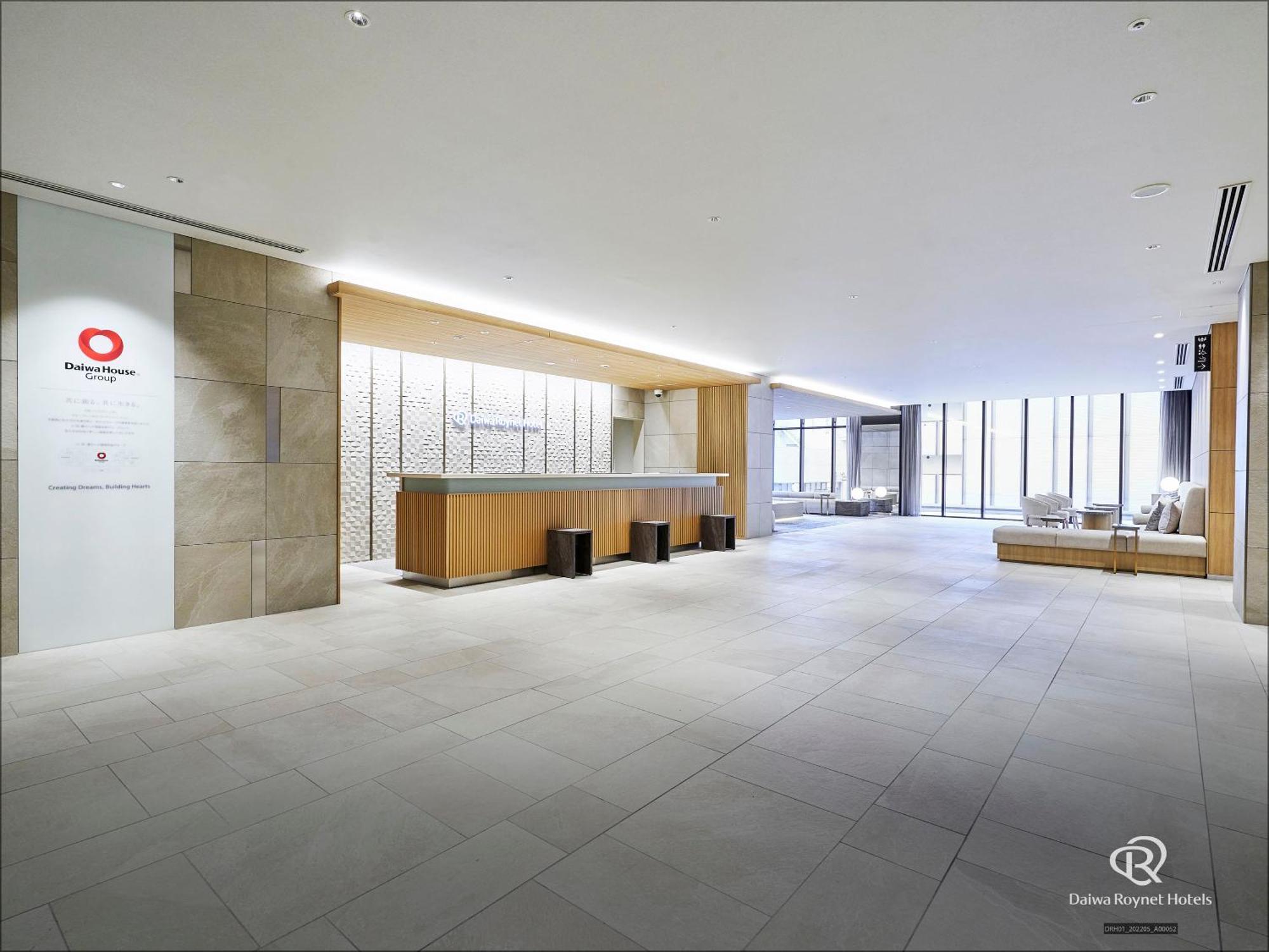 Daiwa Roynet Hotel Sendai Nishiguchi Premier المظهر الخارجي الصورة