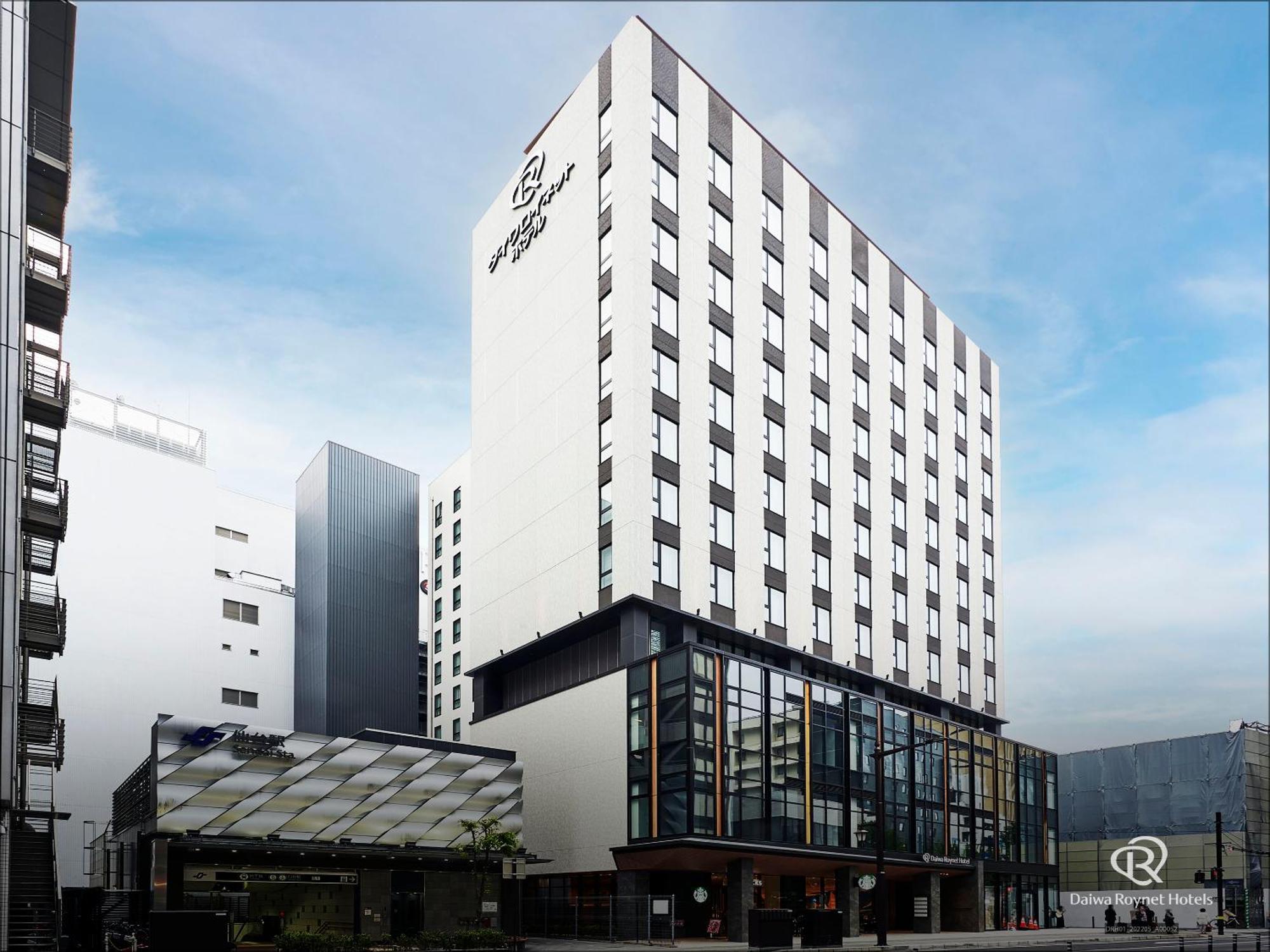 Daiwa Roynet Hotel Sendai Nishiguchi Premier المظهر الخارجي الصورة