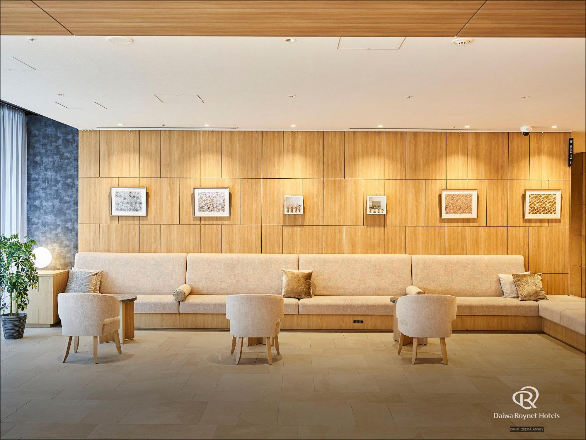 Daiwa Roynet Hotel Sendai Nishiguchi Premier المظهر الخارجي الصورة